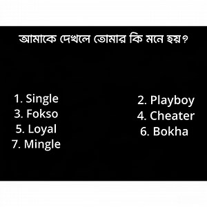 bolo toh🫠 | Mood Posting Universe