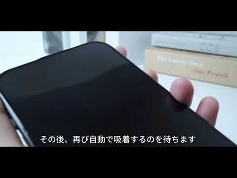 instructions of iPhone screen protector