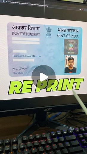Krishna Goswami on Instagram: "RePrint Pan Card in Just ₹50 ✅ If you’re pan card is lost or broken then use this process to order new pan card. This is official website of government so you get original pan card. Follow for more @techcm_ #pancard #government #website #helpfultips #tech #techtips #techlover #techlife #techhouse #tipsandtricks"