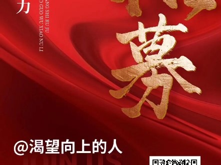 操作流程：识别或扫描二维码→登录→进入→输入手机号密码→报单区→下单→收货人地址（一定是报单区下单69.9任选一款下单）视频有我微信号