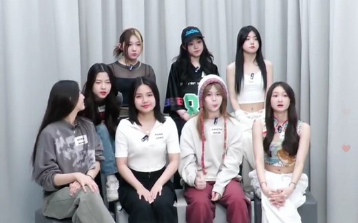 240211__1 创造营亚洲直播 EMMA MINGMING YUI PANGJANG COCO ILENE KRISTA SHIM PREAM