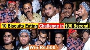 1.3M views · 10K reactions | 10 Biscuits Eating Challenge in 100...