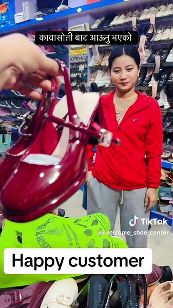 Happy Customer Experience at Shoe Center