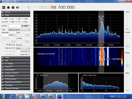 SDRSharp使用方法-基础篇
