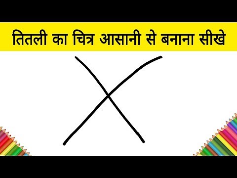 How to Draw Butterfly beginners | step by step Drawing | AP Drawing