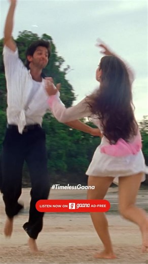 Timeless. Iconic. Forever a favorite ❤️✨ #gaana #timelessgaana | Gaana