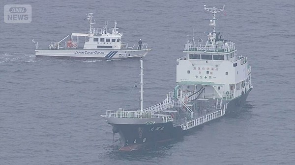 兵庫・明石海峡でタンカーと漁船が衝突 漁船の船員1人けが