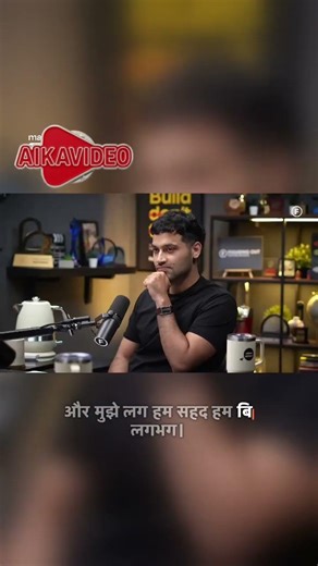 Why Kiara Advani KeepsHerLifePrivate@rajshamaniclips #figuringoutpodcast #kiaraadvani #rajshamani