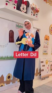 Letter Dd: Simple Lesson for Kids