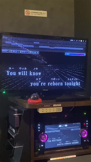 進撃の巨人の「Call of Silence」を歌ってみた