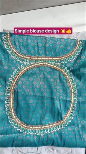 Simple Machine Work Blouse Designs👌👍 #blousedesign #shortsfeed #kavya6558
