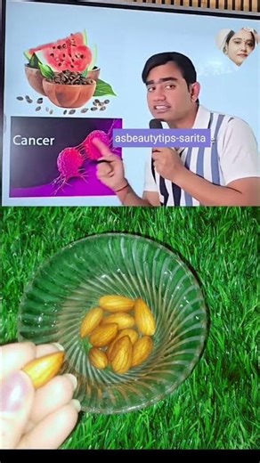 Amazing facts by Vedant Sir #vedantsir #amazingfacts#knowledge #healthcare #skincare#food #shorts#yt