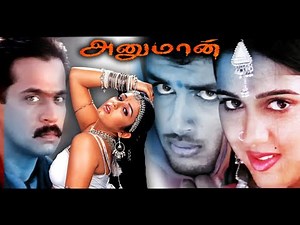 Hanuman | Tamil Super Hit Action Full Movie | Arjun Sarja | Prakash Raj | Ramya krishnan | Nithin |
