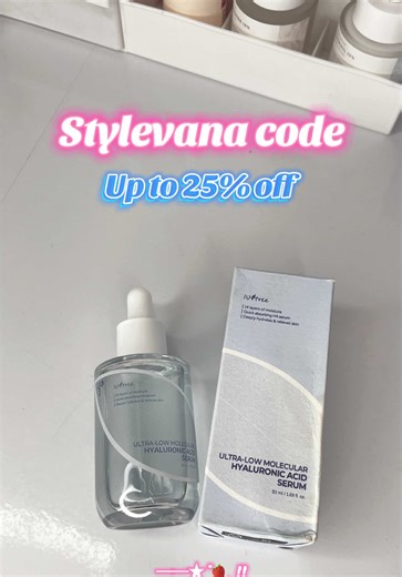 Stylevana Code January 2025: Up to 25% Off