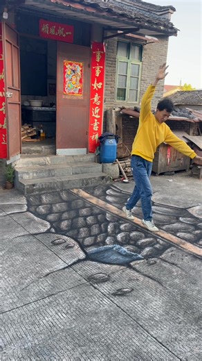 59K views · 379 reactions | 家門口的️ #3d #drawing #painting #art #funnyvideos #3ddrawing #artist #funny #graffiti | 彩绘张世先 | Facebook