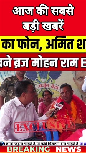 5 big news of today, Oct 14 | Today's big news | Ravish Kumar news | #breakingnews