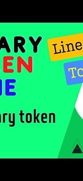 line primary token new update 2024 / bot line token prim