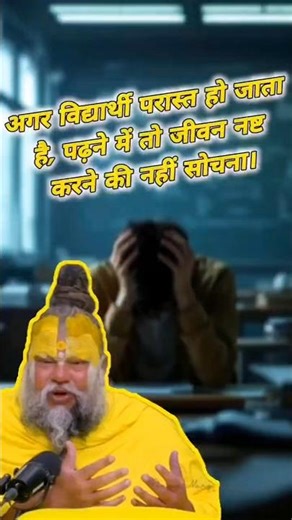 🙏#viral 🙏#trending 🙏#radhe ♥️#radhe ♥️. Plz ♥️ support 🙏 my 🙏 channel 🙏🙏🙏♥️♥️♥️❤️❤️❤️❤️