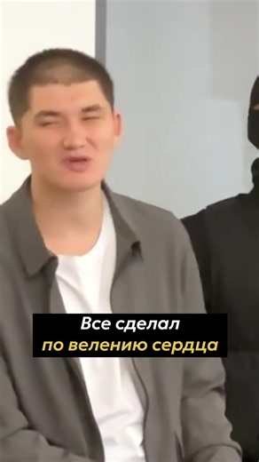 Мужчина вернулся в Казахстан через 10 дней после молитбы о прощении