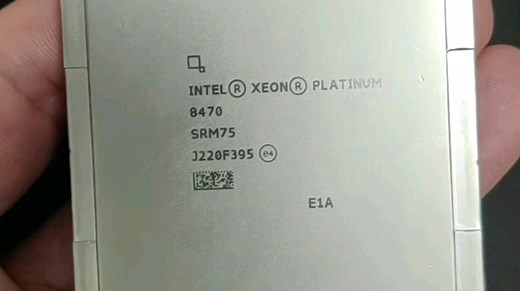 铂金8470 cpu 4677针第4代xeon 52核国内首测