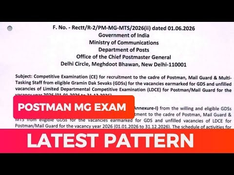 Postman | MG - New Pattern for Departmental Exam.