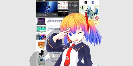 ちょこちょこと動く姿が可愛いぞ！デスクトップマスコットアプリ「Desktop Mate」を試してみた