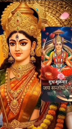 Maa Hi Mandir Maa Hi puja #bhakti #song#short video 🙏🙏