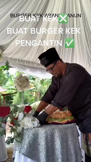 Homemade Burger Cake Recipe for Weddings