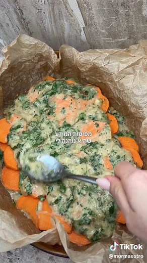 מתכון לפשטידת קישואים ובטטות טעימה