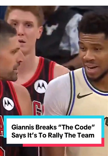 Giannis Antetokounmpo said his windmill dunk with the shot clock turned off was to rally his team. Chicago didn’t like that #giannisantetokounmpo didn’t dribble out the clock in a #Bucks win. #NBA #FYP #Basketball Sports NBA. Plays Basketball