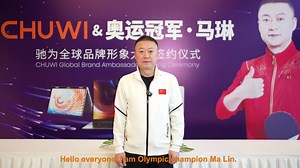 3.3K views · 28 reactions |  CHUWI is proud to welcome Olympic champion Ma Lin as our Global Brand Ambassador!  His dedication to excellence aligns perfectly with our commitment to high-performance tech. Stay tuned for exciting collaborations!  https://blog.chuwi.com/chuwi-announces-olympic-champion-ma-lin-as-global-brand-ambassador #CHUWI #MaLin #BrandAmbassador #Innovation #TableTennis | Chuwi Global | Facebook