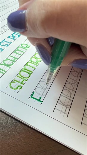 Holiday Phrases: Printing Style