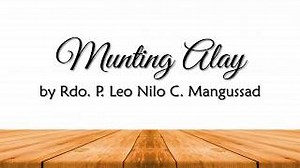 Munting Alay by Rdo. P. Leo Nilo C. Mangussad Chords - ChordU
