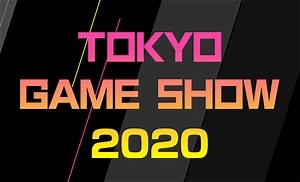 O Tokyo Game Show 2020 já tem data