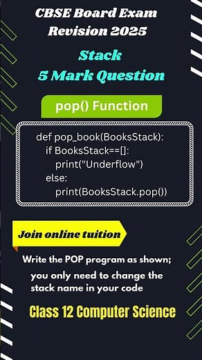 Computer Science Class 12|Class 11| 2025 #shorts #cbse #shortsfeed #youtubeshorts