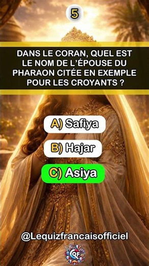 QUIZ ISLAM 🕌 | Teste tes connaissances #quiz #islam #religion