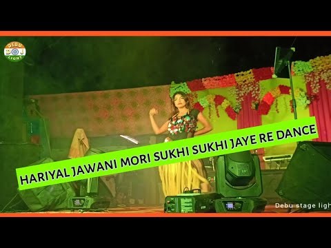 Hariyal Jawani Mori Sukhi Sukhi Jaye Re Dance | Stage Lighting For Dance 