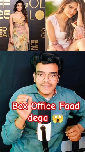 Alia Bhatt's Upcoming Movie