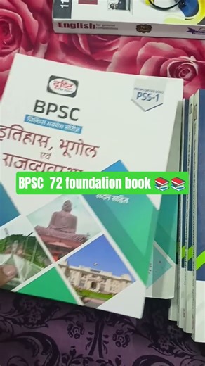 BPSC 72 foundation 📚 📚 (drishti bpsc online class) #bpsc #online#drishti