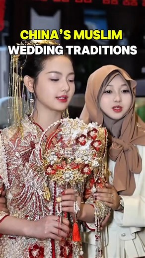 Muslim Weddings in China? You Won’t Believe This Tradition! 😮 #chinesewedding #muslimsinchina