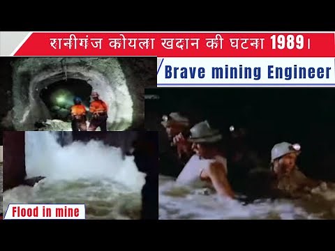 Raniganj Coal Mines Disaster 1989, Brave Mining Engineer Raniganj coal Mine Rescue