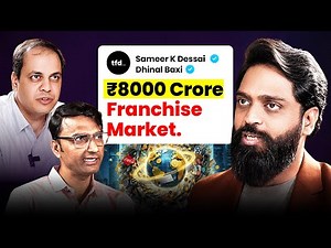 Before Buying a Franchise, Watch This Podcast! | TFD