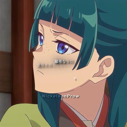 ニャンニャンの気はすごい #アニメ
