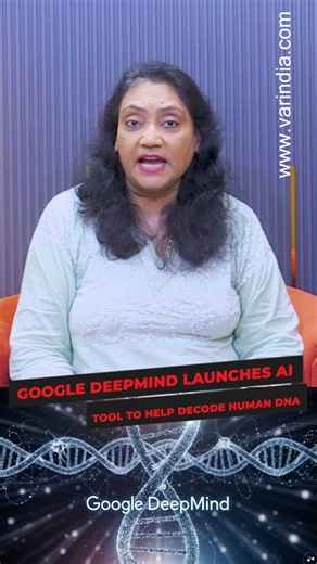 Google DeepMind launches AI tool to help decode human DNA
