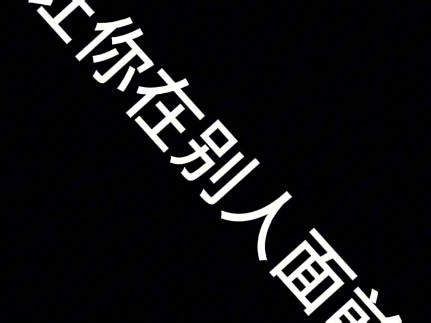 Roblox:Limbo key游戏地图钥匙顺序