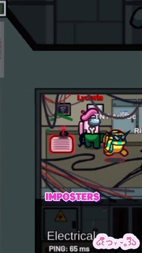 Get imposter every time