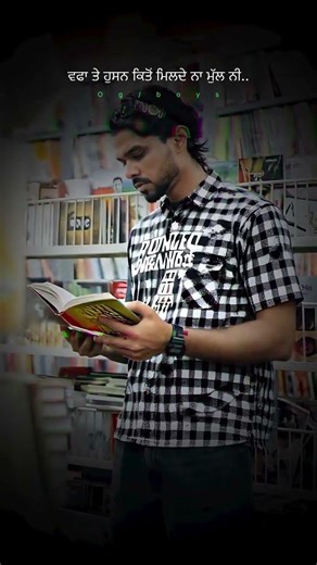 mull pyar da ❤️ #newsong #punjabisong #punjabimusic #remix #song @ArjanDhillon7 #love