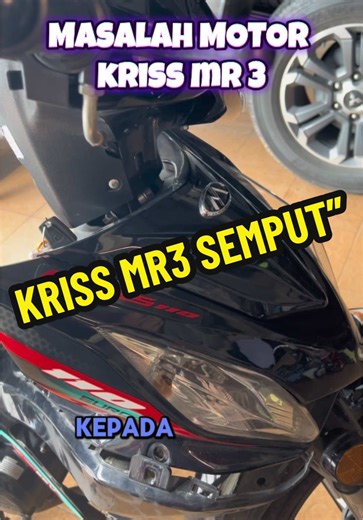 Resolving KRISS MR3 Motor Issues for Smooth Rides