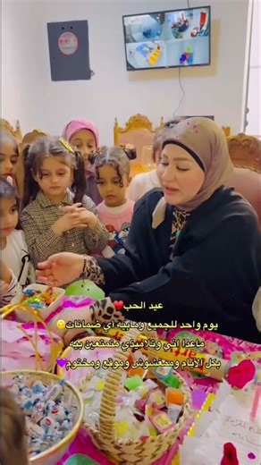 ١٤ نيسان ٢٠٢٦