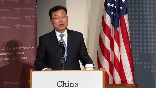 5.6K views · 69 reactions | “China’s democracy is a democracy in both process and outcome; a combination of both procedural and substantive, and direct and indirect democracy,” Chinese Ambassador to the U.S., Xie Feng, said in a speech at the opening ceremony of the Harvard Kennedy School China Conference 2024. | CGTN America | Facebook